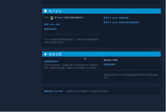 wegame安装路径，wegame怎么设置下载路径（怪物猎人世界备份存档位置）
