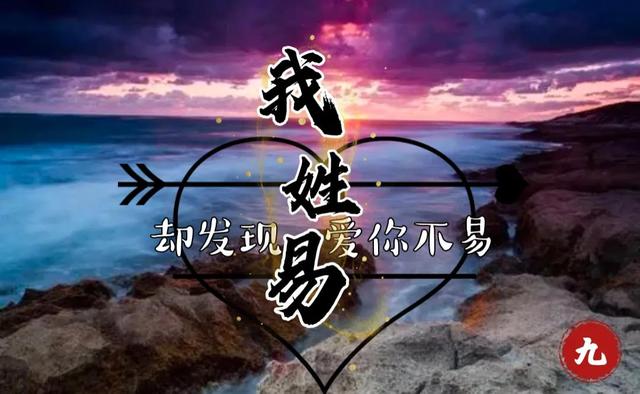 如何制作清晰的QQ群头像，QQ群头像简单（制作属于你的专属头像）