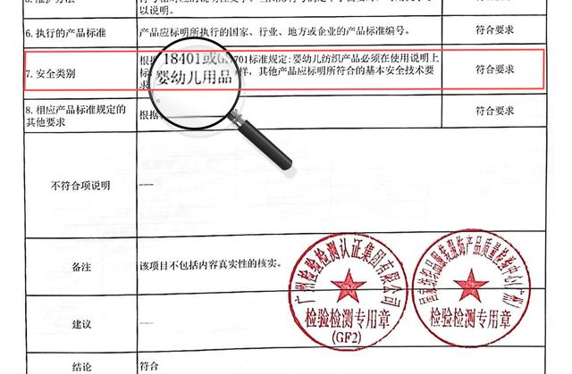 什么被子最暖和，冬天盖什么被子最暖和（竟是被它“抱着睡”）