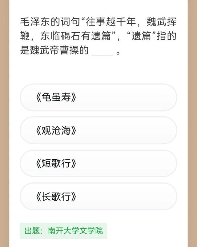 飞歌是什么族的主要山歌歌种，飞歌是哪个民族的山歌（温故知新—2022.9.17）