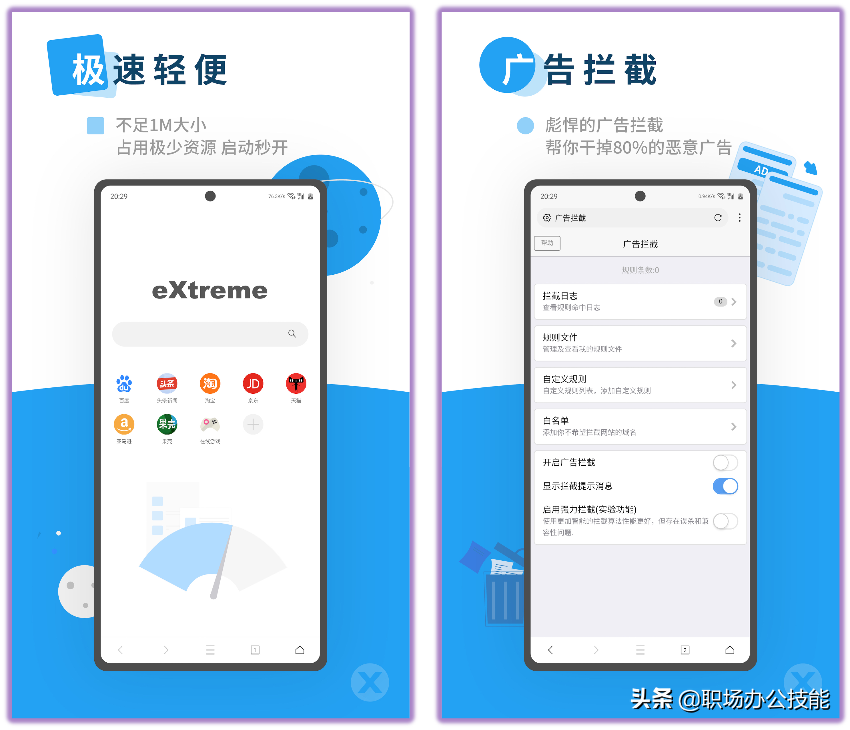 记账软件哪个好用，个人记账软件哪个好用（10个相见恨晚的宝藏App）