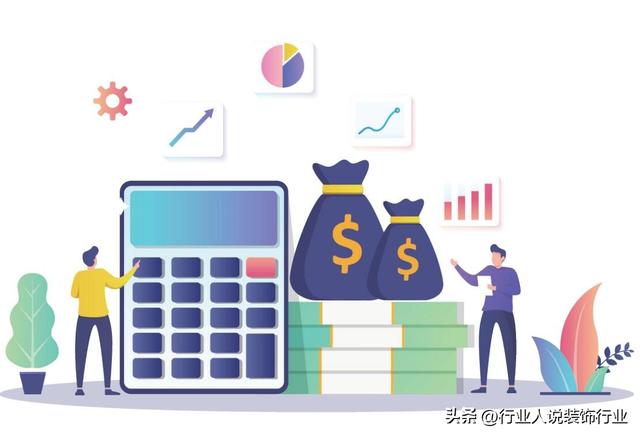 股权结构怎么写，如何填写公司的股权结构（股权架构搭建及利润分配机制）