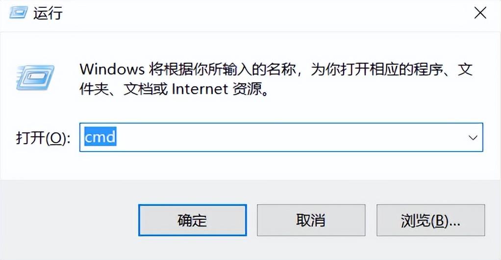 如何安装java运行环境