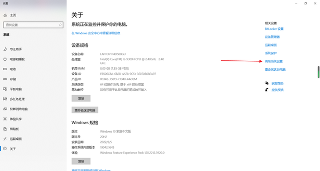 jdk安装教程及环境变量配置，JDK的安装步骤及环境变量的配置（JDK的安装与环境配置）