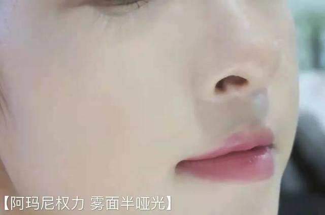 阿玛尼权利粉底液,阿玛尼权利粉底液色号(蓝标大师\u0026红标权力粉底液) 阿玛尼权利粉底液,阿玛尼权利粉底液色号(蓝标大师\u0026红标权力粉底液)