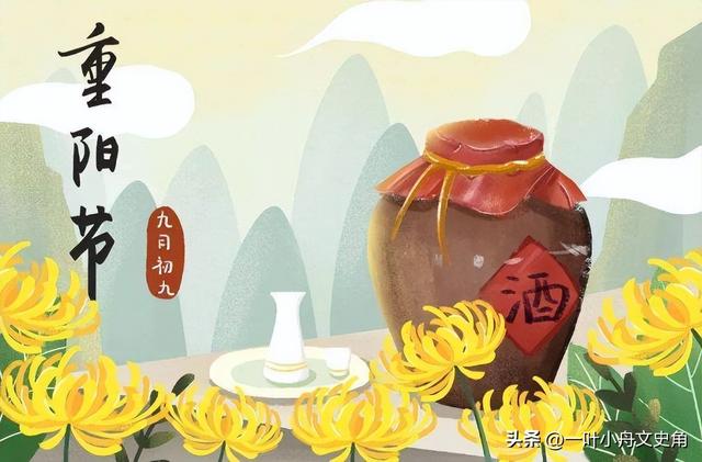 重阳节的意义是什么，重阳节的主要风俗是什么（重阳节定位老年节的社会意义）