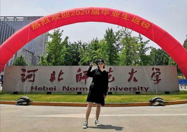 河北农业大学排名，河北农业大学2022年在各个榜单中的排名情况（2022河北高校10强出炉）