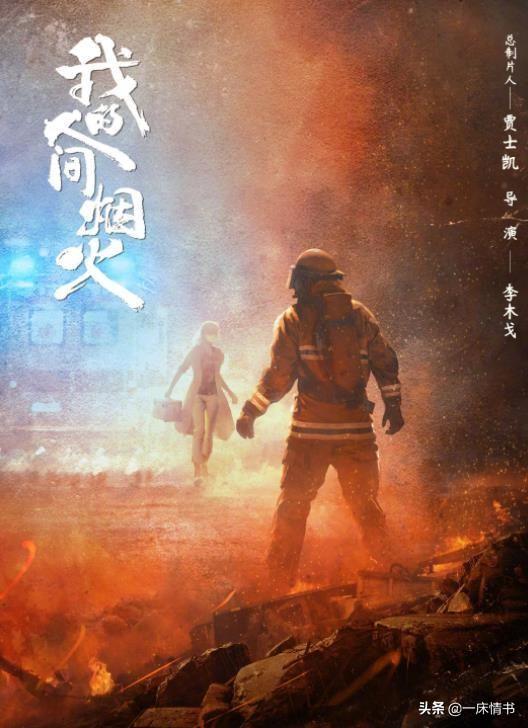 友情客串是什么意思，友情出演和友情客串是什么意思（她凭什么成为顶流收割机）