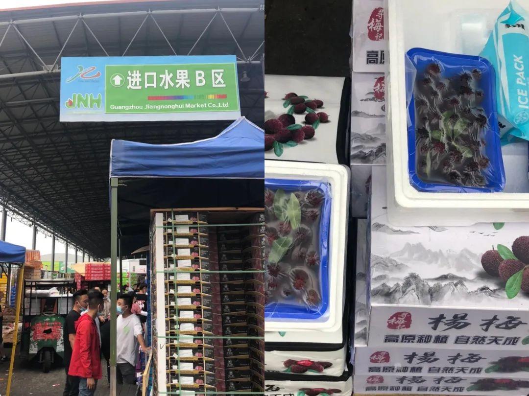 广州小饰品批发市场，义乌小饰品批发市场在哪里（我发现广州人的快乐你根本想不到）