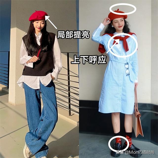 贝雷帽的戴法，贝雷帽的戴法视频（这是一顶能从春戴到夏的帽子）