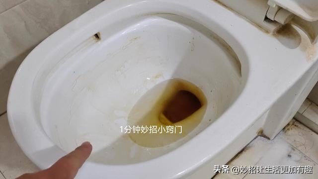 马桶黄垢清洁六大妙招，不管多脏多厚的黄渍