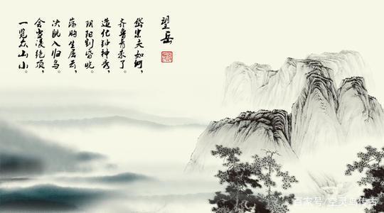 杜甫自号什么，杜甫自号什么唐代伟大的什么诗人（\