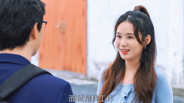 蒋欣王凯宣布结婚，蒋欣王凯宣布结婚是真的吗（《我们的婚姻》五美）