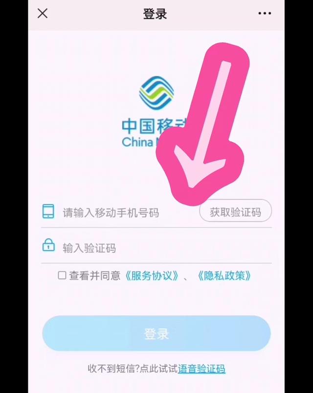 怎么查手机话费，怎么查看手机话费（如何查询话费账单）