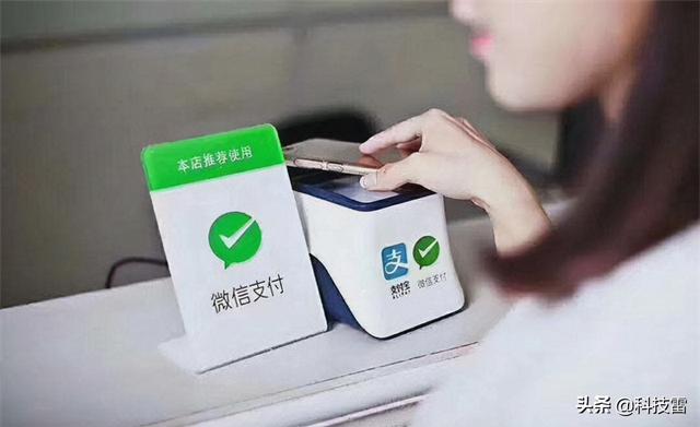 微信收款助手在哪里找，怎样在微信上开启微信收款小助手（个人经营收款码这样升级）