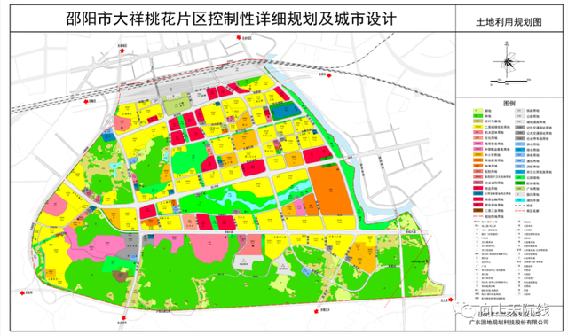 湖南邵阳高铁最新规图，邵阳南大门“桃花片区”控规设计出炉