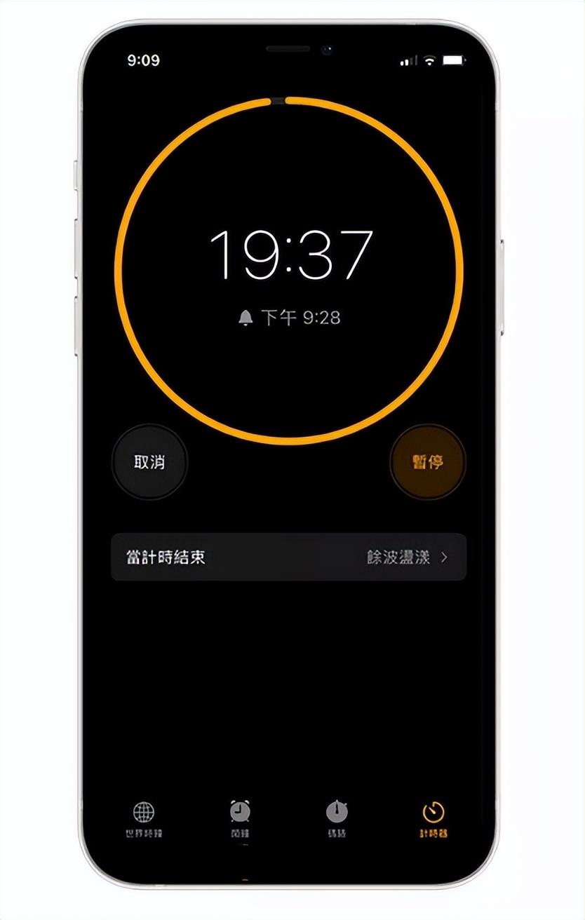苹果手机锁屏时间(iphone手机锁屏密码忘了)
