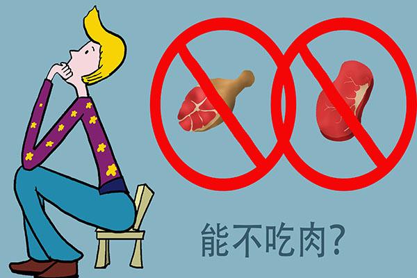 荷尔蒙是什么,荷尔蒙是什么感觉(雄激素不足的男性有4个表现)