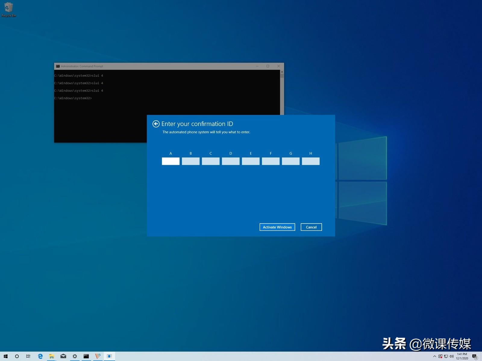 win10密钥换电脑可以用吗（Windows 10密钥转移到新计算机上方法）