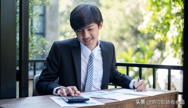 社会人员考会计证要怎么考，社会人员可以考会计资格证吗（有什么具体的报考要求呢）