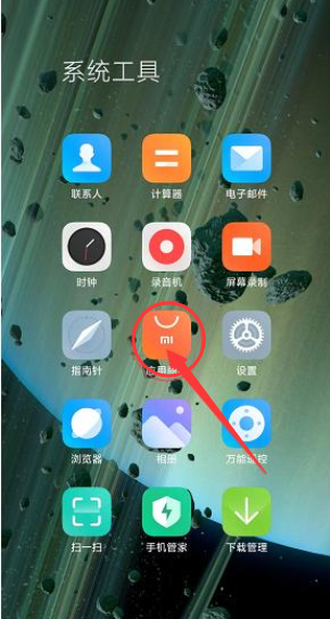 照片怎么换背景颜色，照片背景颜色怎么换（怎样更换证件照片的背景底色）