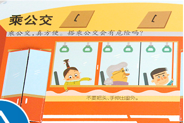 梦见孩子丢了是什么意思，梦见自己的孩子丢了是什么意思（教科书式处理让人佩服）