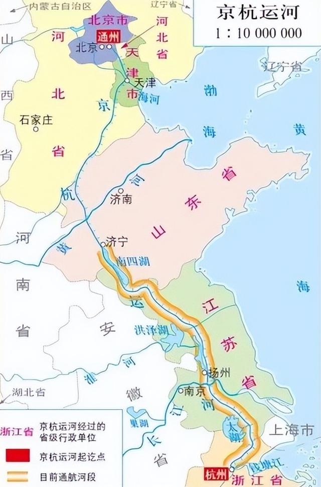 中国最长的河流是哪条，中国最长的河是什么河（中国10大水利工程畅想）