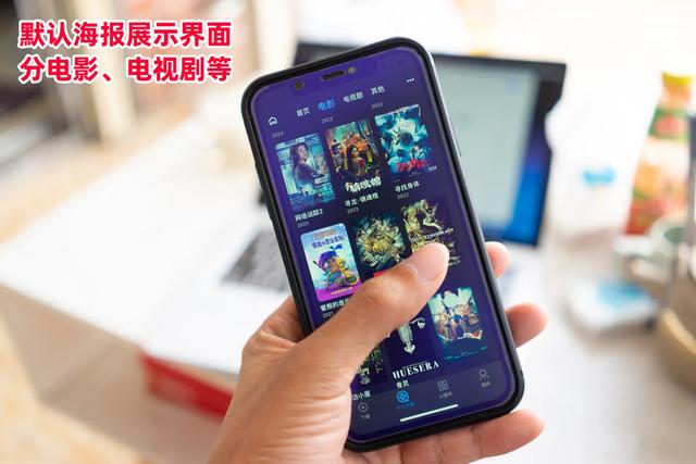 nas搭建影院系统，NAS远程流畅观影+远程下载