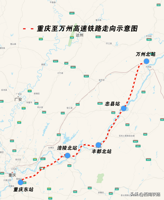 重慶到萬州高鐵重慶至萬州高鐵最新規劃圖新建渝萬高鐵有最新進展