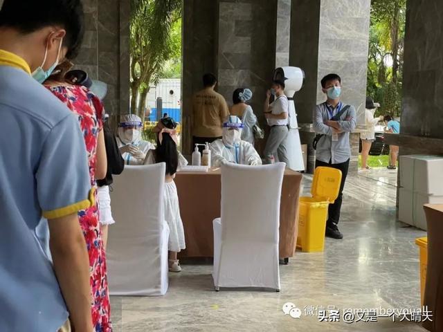 三亚疫情最新消息今天封城了，三亚疫情最新消息今天封城了顺丰查单（在封城前6小时，逃离三亚）