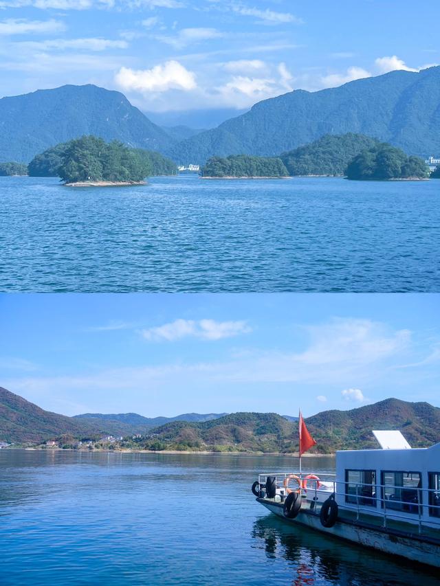 仙岛湖自助旅游攻略，黄石仙岛湖/天空之城 怎么玩