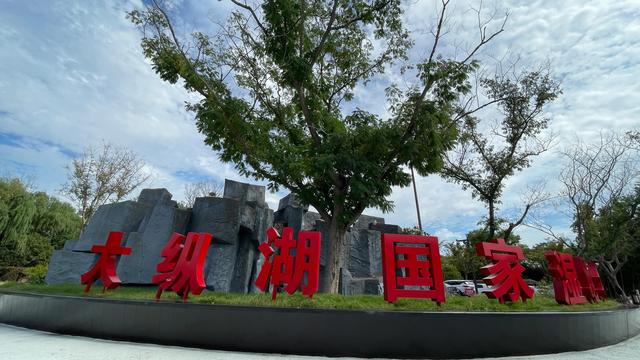 上海到青岛多远，上海到青岛的路程（上海青岛往返1400公里全程无高速沿途城市蜻蜓点水游）