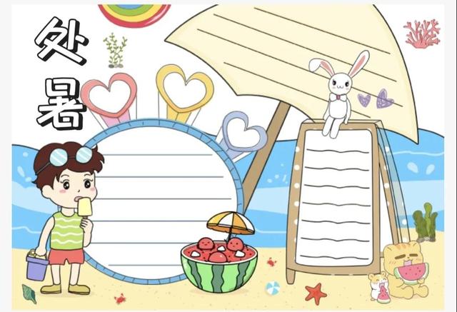 二十四节气谷雨手抄报，二十四节气谷雨手抄报简单又漂亮二年级（可打印的24节气手抄报）