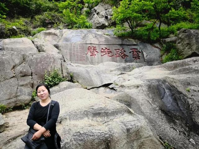 第一次登泰山的忌讳，初次爬泰山有哪些禁忌（茶游日记<36>泰山行）