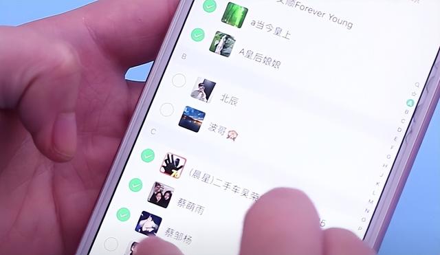 微信好友黑名单在哪里查看，微信怎么将好友拉入黑名单（微信被好友拉黑删除了）