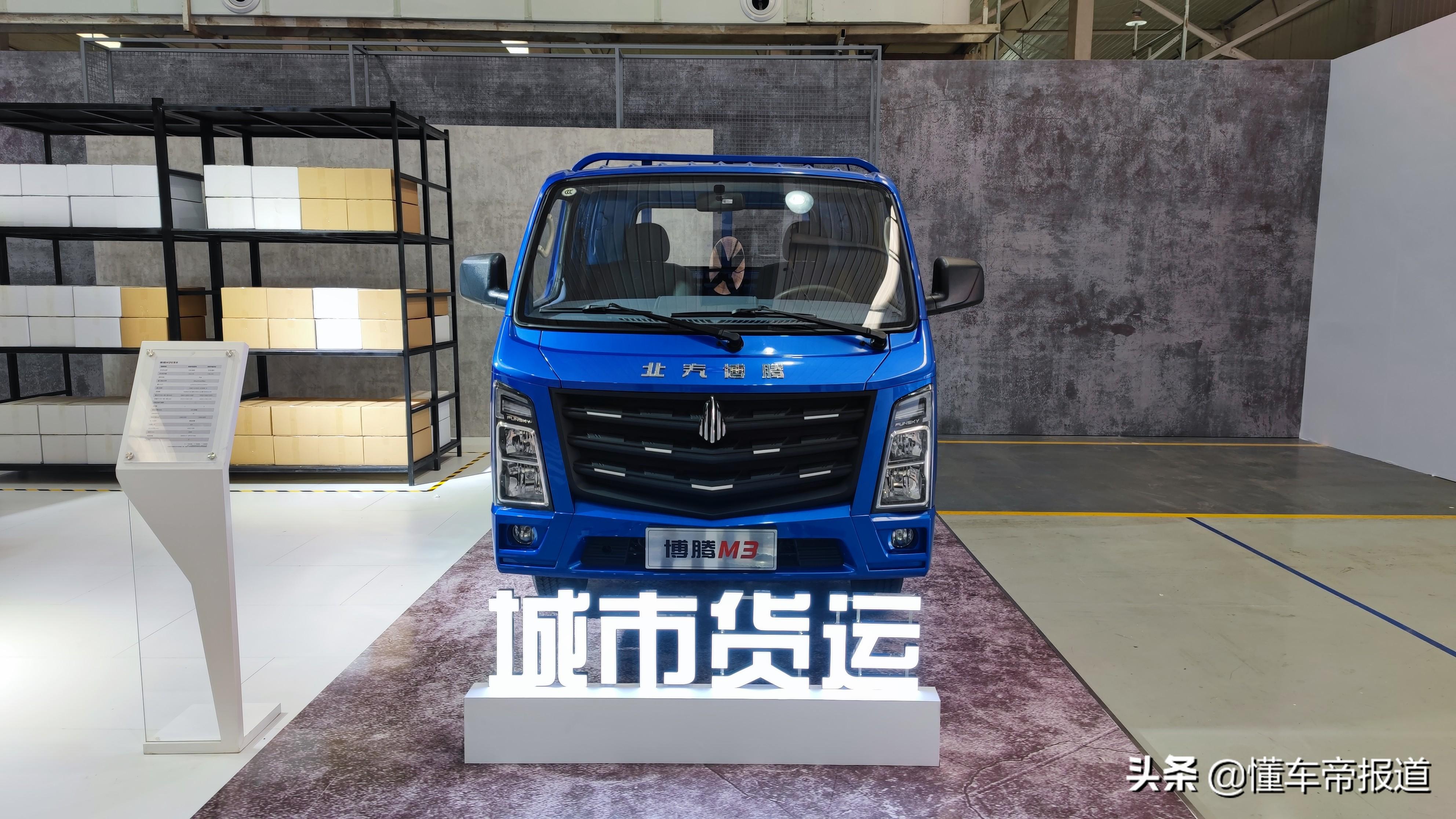 北汽面包车(2011年瑞风商务二手车多少钱)