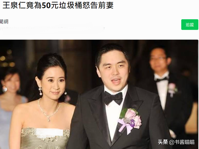 男人至死是少年姑娘终究是过客，男人至死是少年什么意思（真实版豪门悍妻启示录）
