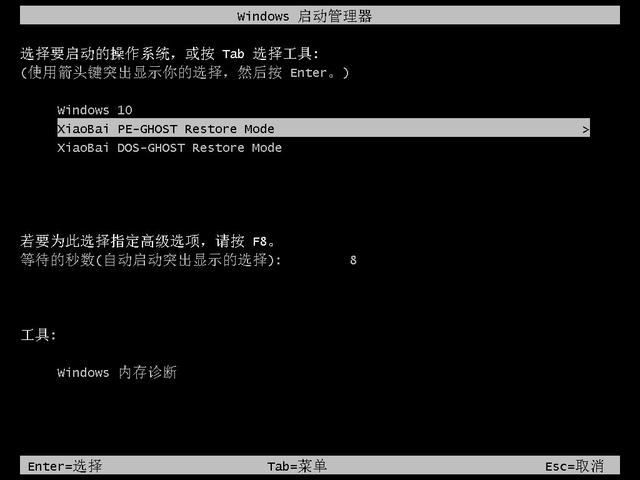 win10系统怎么恢复出厂设置，Win10系统怎么恢复出厂设置（重装系统如何备份还原Win11系统镜像）