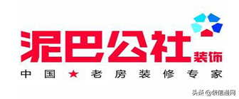 广州哪家装修公司最好，广州十大装修公司排名（2022广州装修公司排名前十强）