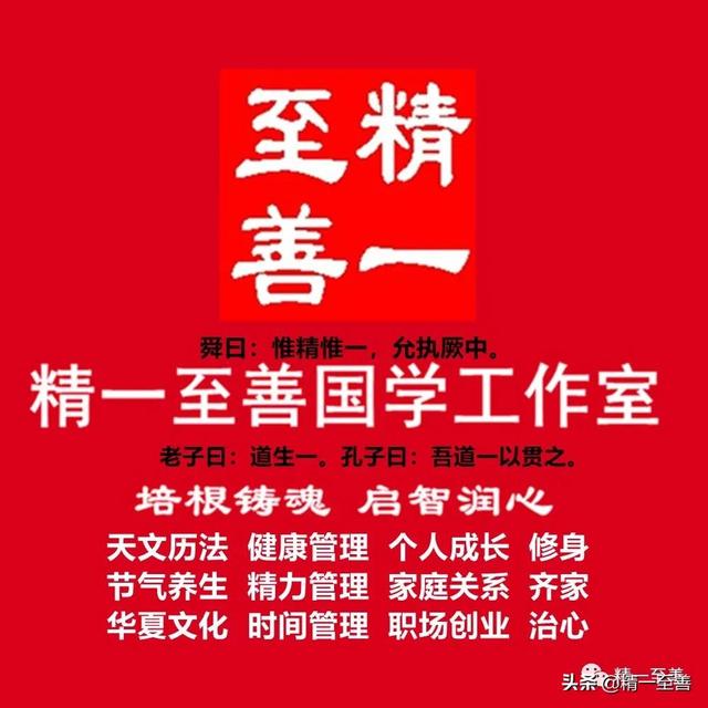 2022年2月有多少天，2022年2月工作日多少天（公历2022年2月14日[礼拜一]=4719年02月26日[七九第02天]立春11日）