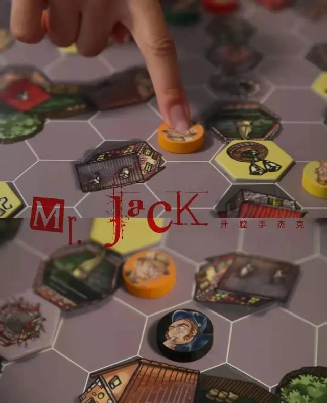 聚会时玩的游戏，聚会玩的游戏（这十款桌游可别错过）