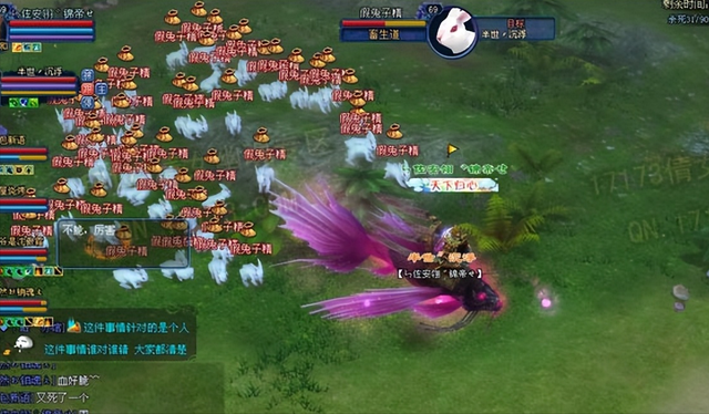 倩女幽魂攻略，《倩女幽魂端游》搬砖轻松月入2000+保姆级教学第一期