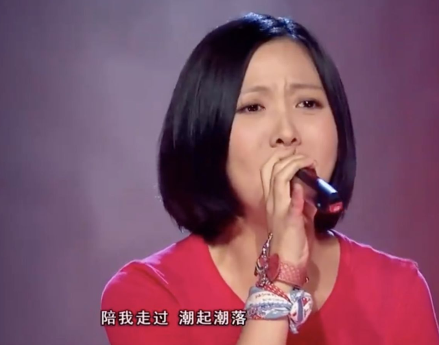 中国好声音100首好歌，中国好声音100首好歌名单（五位唱功比导师还要好的学员）