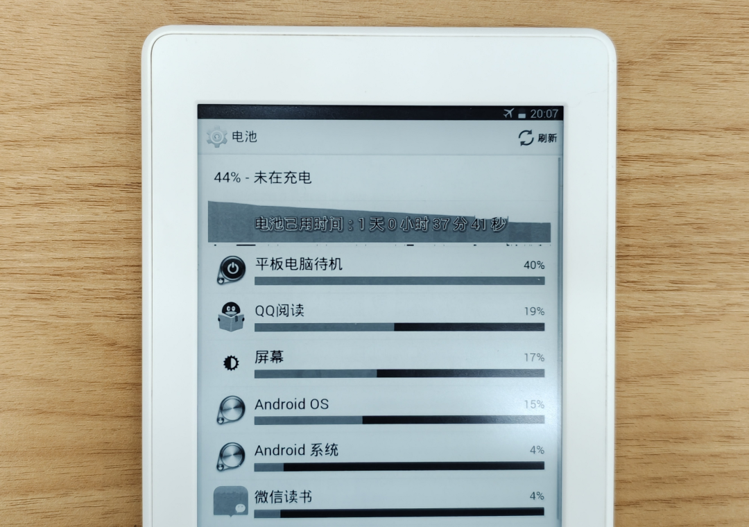 kindle刷机(kindle破解好还是不破解好)