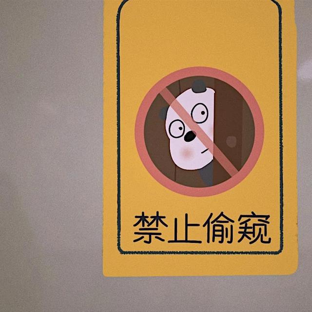 左右背景图片又一波来袭，朋友背景图片一左一右（分享一波朋友圈的背景图）