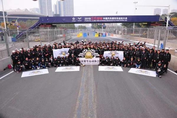 武汉电竞学校有哪些（市体育局致函）