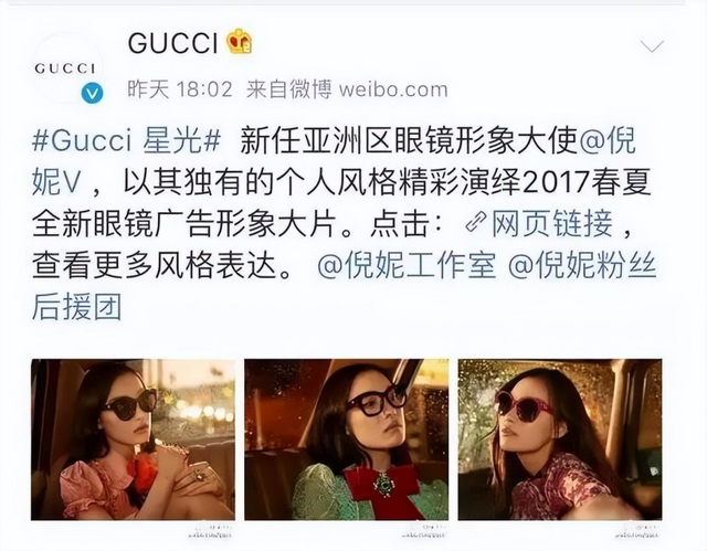 杨幂 绯闻女孩，她跟这些男明星都有过暧昧行为（\