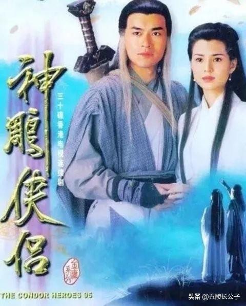 上个世纪九十年代播出的二十四部国产电视剧，哪一部惊艳时光？