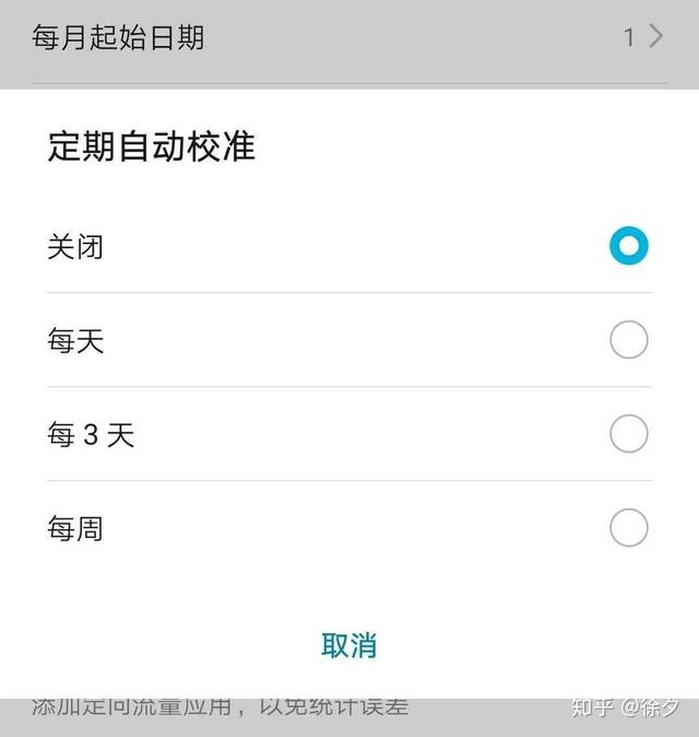 私密空间在哪里打开，qq浏览器私密空间在哪里打开（华为鸿蒙系统的65种功能操作）