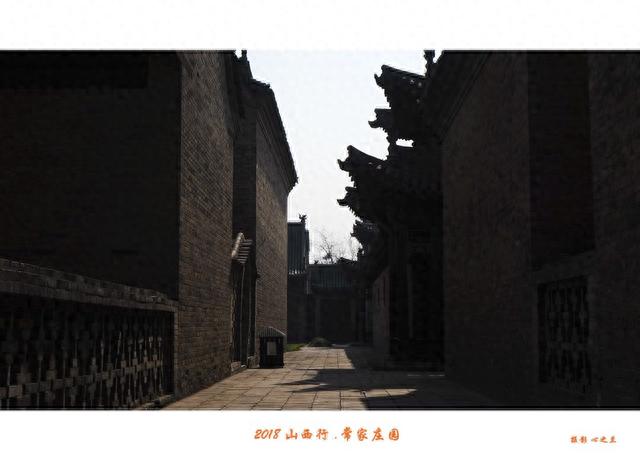 晋善晋美行游影记（78）——榆次常家庄园（七）